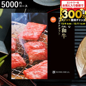 Ε ~Mtg J^OMtg O 5000~ R[X x Iׂ鍑Ya i񂵂傤/ oYj oYj j j o j Cj Vzj O