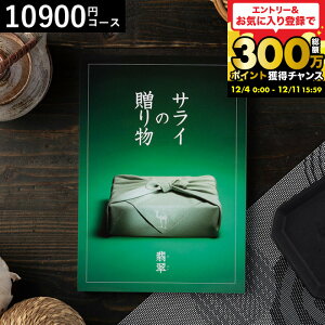 Ε Mtg TC̑蕨 J^OMtg x ŐR[X / j Ԃ 1~ oYj j  MtgJ^O O j ԗi o LOi i ސEj