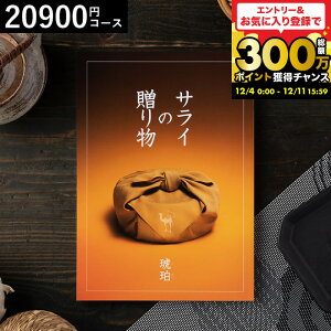 Ε Mtg TC̑蕨 J^OMtg x ߃R[X / j Ԃ 2~ oYj j  MtgJ^O O j ԗi o LOi i ސEj