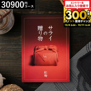 Ε Mtg TC̑蕨 J^OMtg x g~R[X/ j Ԃ 3~ oYj j  MtgJ^O O j ԗi o LOi i ސEj 