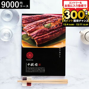 Ε Mtg J^OMtg  x] IWi OJ^OMtg  Oi/j / j j oYj j oYj Ԃ Hו a