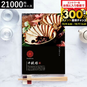 Ε Mtg J^OMtg  x] IWi OJ^OMtg  OiD/䂤ӂj / j j oYj j oYj Ԃ Hו a