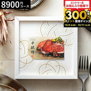 Ε Mtg J[h^J^OMtg  x] IWi OJ[hMtg  Oi/j / j j oYj j oYj Ԃ J[h^