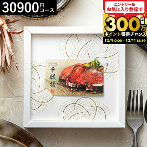 Ε Mtg J[h^J^OMtg  x] IWi OJ[hMtg  Oi/񂵂傤j / j j oYj j Ԃ bZ[WJ