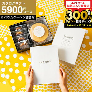 j J^OMtg Zbg َq [code R[hV[ v~AJ^OMtgv~AXC[c{bNXZbg oEN[w]iS-EOR[Xj iGg) oYj Ԃ R[hV