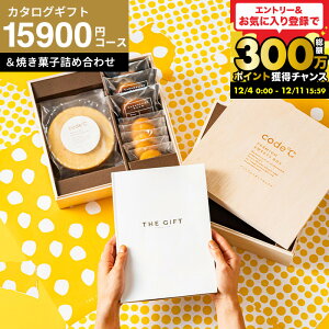 J^OMtg َqZbg 15000~ j MtgZbg [code R[hV[ v~AJ^OMtgv~AXC[c{bNX ؔ XC[c ĉَqlߍ킹 ]iS-AEOR[Xji