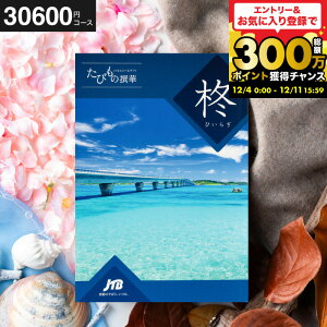 Ε ~Mtg J^OMtgs 3~ s jtb j JTBт̐ AiЂ炬ǰ^J^Oi ̌ O G j/ j jԂ җj LO o 