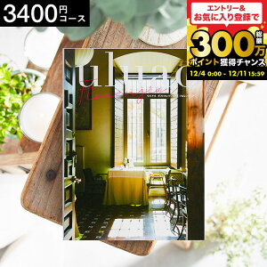 J^OMtgEAI uluaoiEAIj FlorenziaitcBAj / o o uC_  j j  j  Ԃ ʐ^  av[