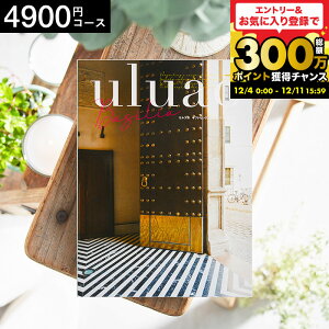 J^OMtgEAI uluaoiEAIj BasiliaioW[Aj / o o uC_  j j  j  Ԃ ʐ^ bZ[WJ[h 