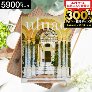 J^OMtgEAI uluaoiEAIj YvetteiCFbgj / o o uC_  j j  j  Ԃ ʐ^ bZ[WJ[h 