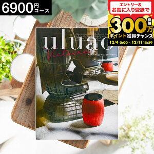 J^OMtgEAI uluaoiEAIj VictoireiBNg[j / o o uC_  j j  j  Ԃ ʐ^  av[