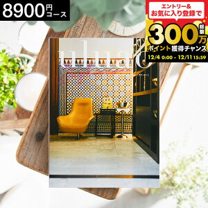 J^OMtgEAI uluaoiEAIj ZaghouaniUO[Aj / o o uC_  j j  j  Ԃ bZ[WJ[h  a