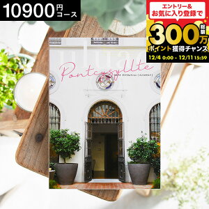 Ε Mtg J^OMtgEAI uluaoiEAIj Pontcysylltei|gJTXej / o o uC_  j j  j  Ԃ bZ[WJ[