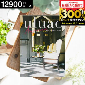 J^OMtgEAI uluaoiEAIj ArsinoeiAVmGj / o o uC_  j j  j  Ԃ bZ[WJ[h  a