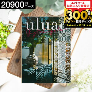 J^OMtgEAIuluaoiEAIj GaztelugatxeiKXeK`Fj / o o uC_  j j  j  Ԃ bZ[WJ[h a