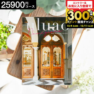 Ε Mtg J^OMtgEAI uluaoiEAIj Domizianaih~cBAij / o o uC_  j j  j  Ԃ z  v[