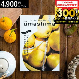 Ε Mtg J^OMtg OJ^OMtg ܂ iƁjR[X /oYj j o TԂ Cj j o j z z Ԃ j H