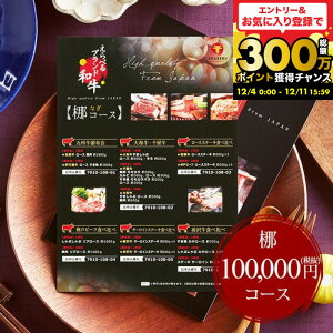 Ε Mtg j Ԃ J^OMtg   OJ^OMtg ׂuha iȂj / j oYj o 10~J^OMtg o Vzj 