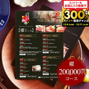 Ε ~Mtg j Ԃ J^OMtg   OJ^OMtg ׂuha Dij / j oYj o o g OJ^OM