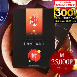 Ε ~Mtg v[g j Ԃ J^OMtg J^OMtg  ׂuha ij / oYj o j ސEj j bZ[WJ[h 