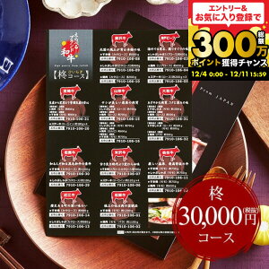 Ε ~Mtg O J^OMtg3~   OJ^OMtg ׂuha AiЂ炬j / j oYj o Vzj ސEj Ԃ j  