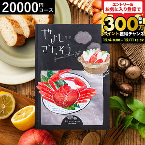 J^OMtg O 2~ ₳ ̃}bV[ 20200~R[X / OJ^OMtg oYj Ԃ j j o Vzj Vj A T