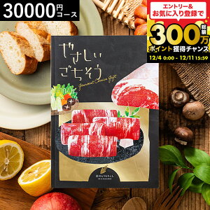 Ε Mtg J^OMtg O 3~ ₳ ̂Ƃ낱 30200~R[X / OJ^OMtg oYj Ԃ j j o Vzj Vj 