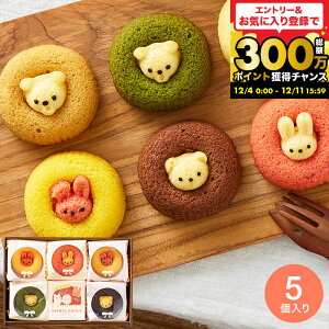 oYj XC[c j َq Ԃ Aj}h[ic 5(ANA-01A) /  h[ic 킢  v`Mtg Ăَq Ăh[ic   mَq lߍ킹 oYj 