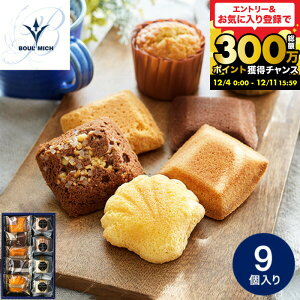 Ε ~Mtg Ăَq  j َq Ԃ u[~bV ĂَqZbg / lߍ킹 ʐ^ bZ[WJ[h oYj j 2000~  mَq uh XC[c 