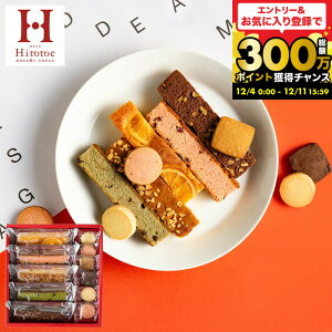 Ε ~Mtg j Ԃ َq hL[głȖh ˓ Hitotoe ЂƂƂL[gZNV CSA-10 ()uEj[ Ăَq mَq yY A IV 