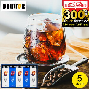 Ε ~Mtg R[q[Mtg _yV1ʁ^hg[ R[q[ {i MtgZbg 5{ ACXR[q[  ACXR[q[Mtg LbhR[q[ (DL-30Rj / j Ԃ oY