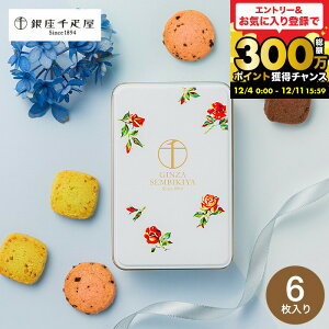 Ε~Mtg DMtg D ʓNbL[ 6 PGS-402 (̂bZ[WJ[hps) / Ăَq XC[c َq NbL[ j Ԃ j oYj J