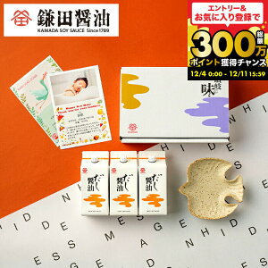 Ε ~Mtg Mtg bZ[WJ[ht cݖݖ MtgZbg lߍ킹 c ݖ 200ml 3{Zbg  ݖ j O ܂傤 oYj 