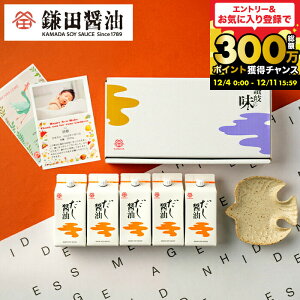 Ε ~Mtg Mtg bZ[WJ[ht cݖݖ MtgZbg c ݖ 200ml 5{Zbg  ݖ j O ܂傤 oYj j Vzj