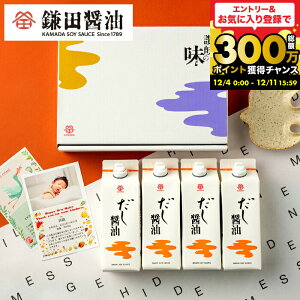 Ε ~Mtg Mtg bZ[WJ[ht cݖݖ MtgZbg lߍ킹 c ݖ 500ml 4{Zbg  ݖ j O ܂傤 Vzj Vj 