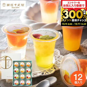 Ε Mtg [[ XC[c j D t[cW PGS-433 [J[ / Ԃ oY  gsJ[h  َq 񂹃O DMtg  av