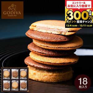 Ε ~Mtg SfBo GODIVA OhVNbL[A\[gg 18 205234 XC[c j َq oYj Ԃ 2000~  j j ʐ^ bZ[WJ[h y