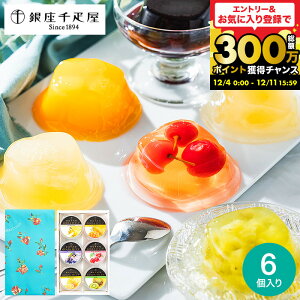 DMtg [[ XC[c(D)[[A(PGS-061)([J[)(̂EEbZ[WJ[hs)([J[) j Ԃ t[c[[ i  