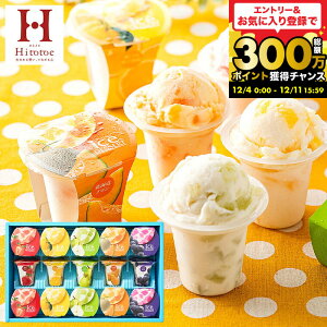 Ε ~Mtg h~̂JACXh j Ԃ َq ACXN[ ˓ 点ĐHׂACXfU[g [[15(IDE-30/15)  ̂͊Ô / ЂƂƂ V[xbg