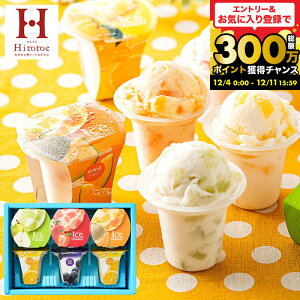 Ε ~Mtg h~̂JACXh j ACX َq oYj ACXN[ ЂƂƂ 点ĐHׂACXfU[g V[xbg 6iIDE-15/6j ̂͊Ô / oY