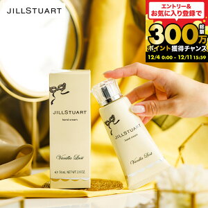 ʌ WX`A[g JILLSTUART @j Xg nhN[ 74g SIMU / uh i nhPA Vbp[t NX}Xv[g av[g RX FB  Mt