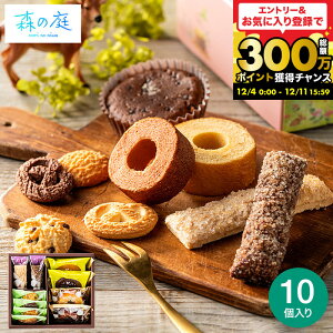 َq Mtg j Ԃ X̒ X̏Ăَq t[[X 10 MRE-02A / lߍ킹(}h[k/NbL[/pC/o[N[wj  oYj j Vzj Cj