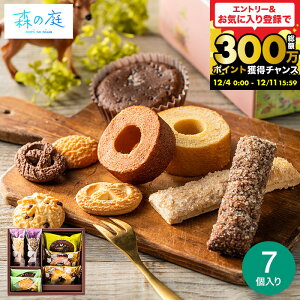 Ε ~Mtg َq  j X̒ X̏Ăَq t[[X 7 MRE-01A / mَqlߍ킹 Zbg yY  uh oYj j z A ei 