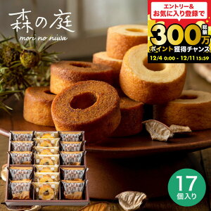 Ε ~Mtg j Ԃ َq  Mtg yY X̒ łLݍ񂾃o[l 17iMRK-05jiρAÔjXC[c o[N[w oYj 