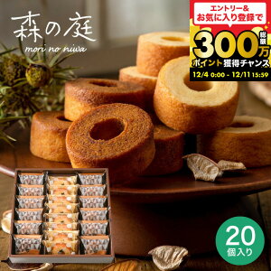 Ε~Mtg j Ԃ َq  o[N[w Mtg X̒ łLݍ񂾃o[l 20(MRK-06j( Ô) yY  Ăَq oY 