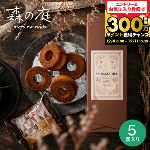 Ăَq oYj XC[c j َq Ԃ X̒ łLݍ񂾃o[ 5 iMRL-01Aj(ρÂ͊Ô)/ o[N[w  oEN[w oY  