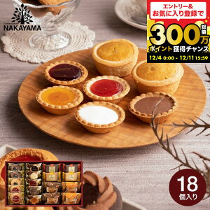 Ăَq  R JtFX}CZbg 18 XC[c j oYj Ԃ () VAP[L mَq َq Mtg l j j zj A oY