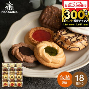 Ε ~Mtg Ăَq  َq j oYj Ԃ xCNhNbL[(VAP[L) 18 BCP-18() / R l j  MtgZbg ʐ^ bZ[W