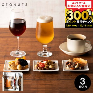 Ε ~Mtg  ibc OTONUTS ƃibc 3ރZbg(3)(ibcEhCt[c)/  A O MtgZbg j Hו j oYj j oYj 