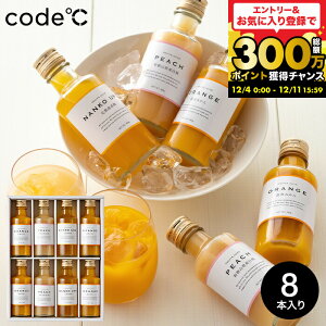 oYj W[X j THE GIFT PREMIUM v~At[cW[X 8{ R[hV[ ӂ݂_ IB W[XMtg / j oYj j Vzj lC ܎Oj A